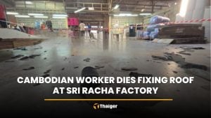 Cambodian worker dies fixing roof at Sri Racha factory | Thaiger