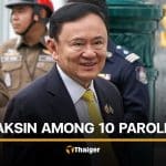 Justice Ministry names 10 inmates for release including ex-PM Thaksin | Thaiger