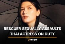 Thai actress sexually assaulted by rescuer while ill | Thaiger