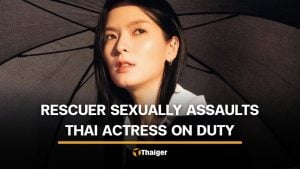 Thai actress sexually assaulted by rescuer while ill | Thaiger