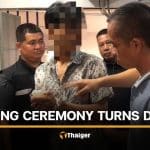 Thai man kills girlfriend and relative during blessing ritual in Kalasin | Thaiger