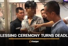 Thai man kills girlfriend and relative during blessing ritual in Kalasin | Thaiger