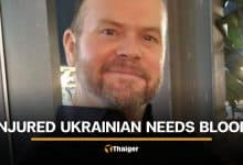 Ukrainian man seeks blood donation after accident in Phuket | Thaiger