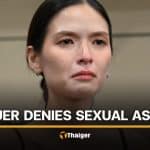 Thai rescuer denies sexually assaulting Thai actress | Thaiger
