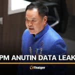 PM Anutin personal data allegedly leaked and used on SSO site | Thaiger