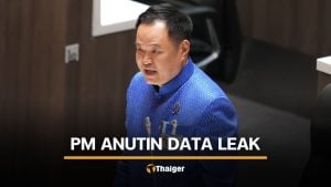 PM Anutin personal data allegedly leaked and used on SSO site | Thaiger