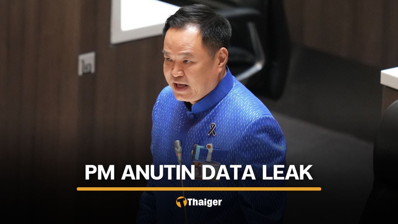 PM Anutin personal data allegedly leaked and used on SSO site | Thaiger