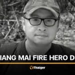 Volunteer firefighter dies in Chiang Mai forest | Thaiger