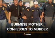 Burmese mother confesses to killing 7 year old daughter in Bangkok | Thaiger