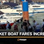 Phuket to raise boat fares to Koh Phi Phi and tour package prices from April 5 | Thaiger