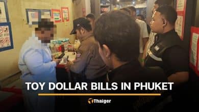 3 foreigners caught using toy banknotes at Phuket entertainment venue | Thaiger