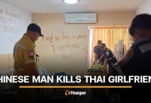 Chinese man commits murder-suicide, leaving blood message in Pathum Thani condo | Thaiger