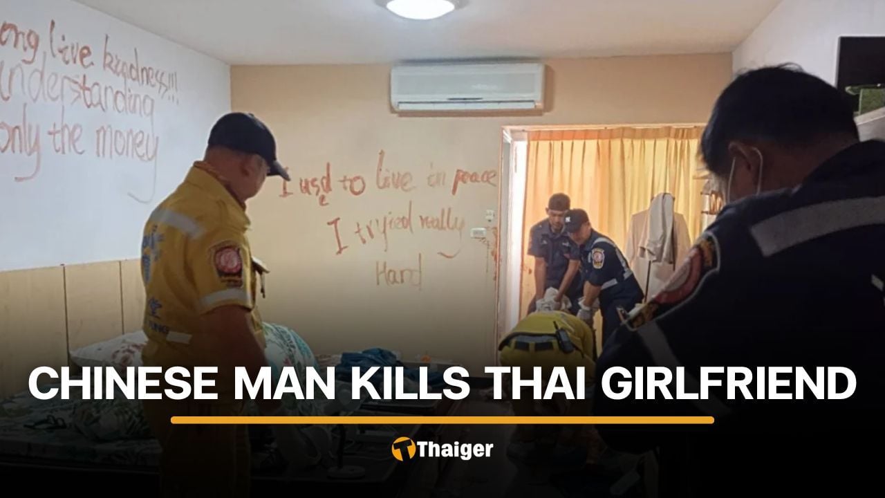 Chinese man commits murder-suicide, leaving blood message in Pathum Thani condo | Thaiger