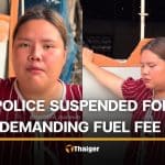 Udon Thani police suspended after demanding fuel fee for theft investigation | Thaiger