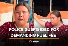 Udon Thani police suspended after demanding fuel fee for theft investigation | Thaiger