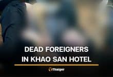 Drug over dose suspected in death of 2 foreigners in Khao San Road hotel | Thaiger