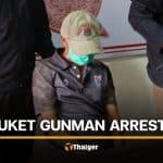 Thai man arrested for shooting colleague at Phuket warehouse | Thaiger
