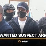 Thailand’s most wanted drug suspect arrested in South Korea after attempted fake death | Thaiger