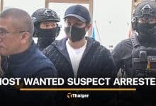 Thailand’s most wanted drug suspect arrested in South Korea after attempted fake death | Thaiger