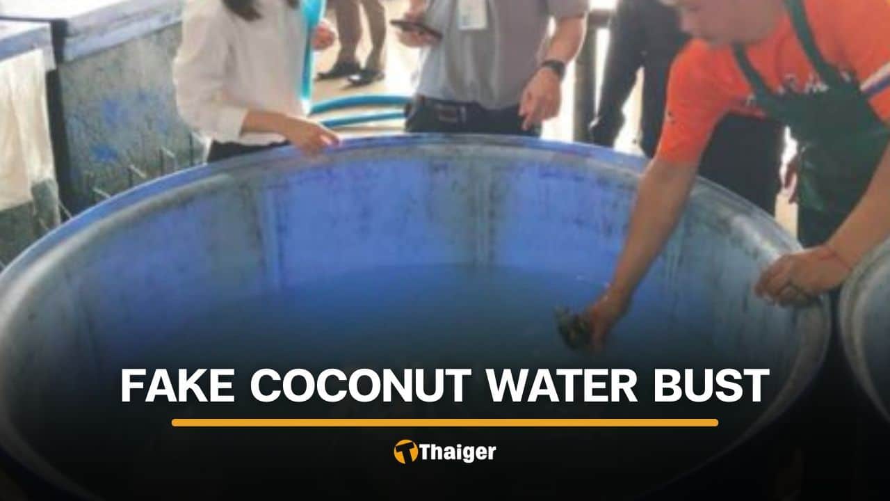 Samut Songkhram officials launch crackdown on fake coconut water | Thaiger