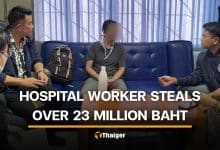 Former hospital worker arrested for embezzling 23 million baht | Thaiger