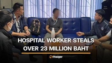 Former hospital worker arrested for embezzling 23 million baht | Thaiger