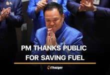 PM thanks public for furl saving during energy crisis | Thaiger