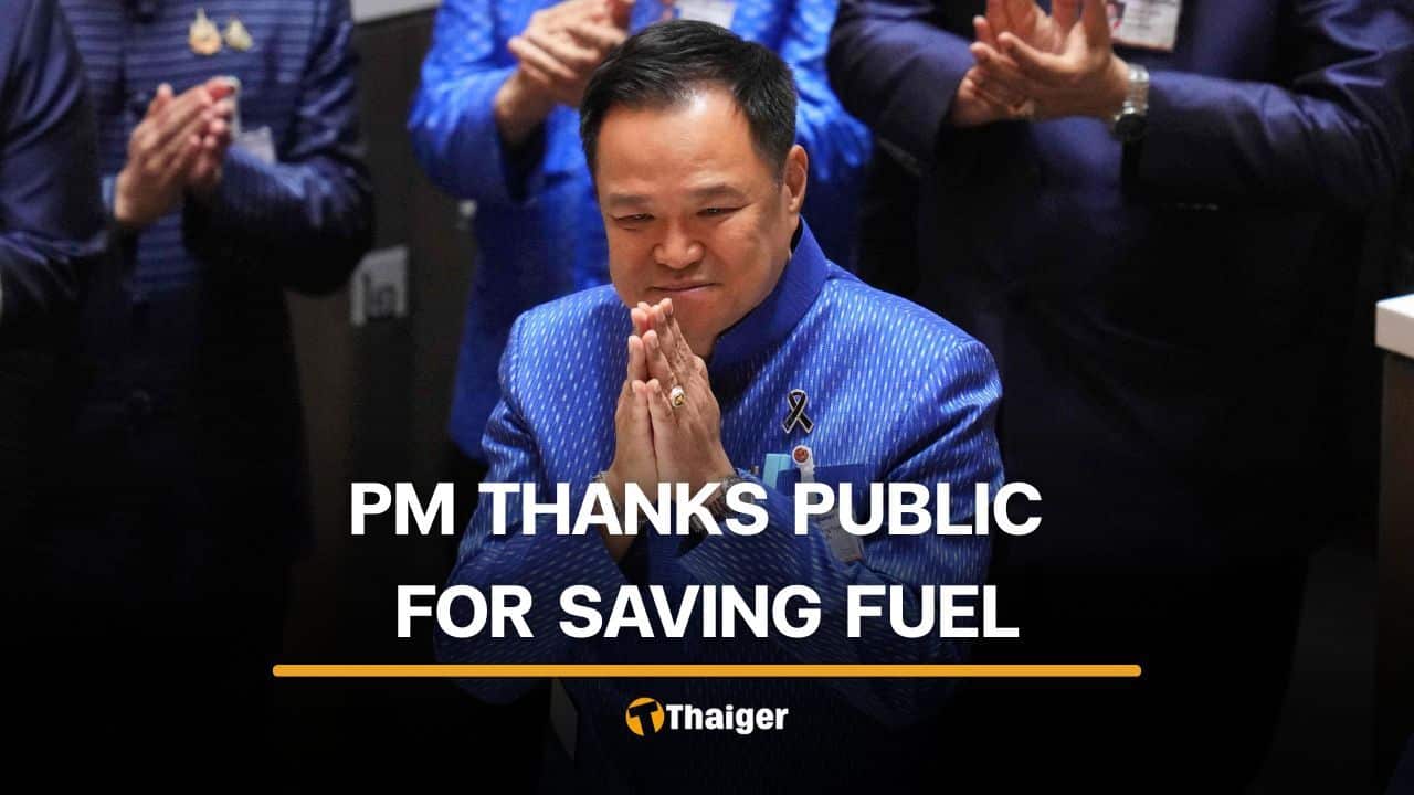 PM thanks public for furl saving during energy crisis | Thaiger