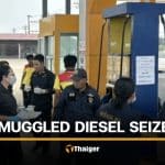 Pak Chong petrol station fined 2.5 million baht for smuggled diesel | Thaiger