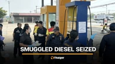 Pak Chong petrol station fined 2.5 million baht for smuggled diesel | Thaiger