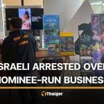 Israeli national arrested for nominee-run travel agency in Phuket | Thaiger