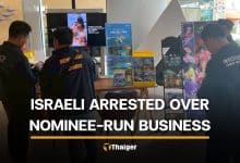 Israeli national arrested for nominee-run travel agency in Phuket | Thaiger