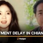 Butler breaks silence on Teresa Teng’s death in Chiang Mai 31 years on | Thaiger