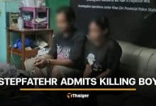 Thai stepfather kills 1 year old boy and tries to revive him with electric shock | Thaiger