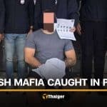 Interpol-wanted Swedish mafia arrested in Phuket condominium | Thaiger
