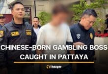 Chinese-born suspect behind 239 gambling websites arrested in Pattaya | Thaiger