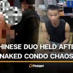 2 Chinese sex creators arrested in Bangkok with drugs, sex toys, and pornography | Thaiger