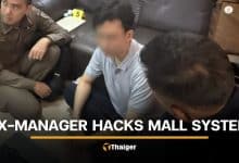 Thai ex-manager confesses to hacking Nonthaburi mall system in revenge | Thaiger