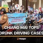Chiang Mai records highest drink driving cases during Songkran | Thaiger