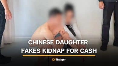 Chinese woman stages her own kidnapping to extort money from father | Thaiger