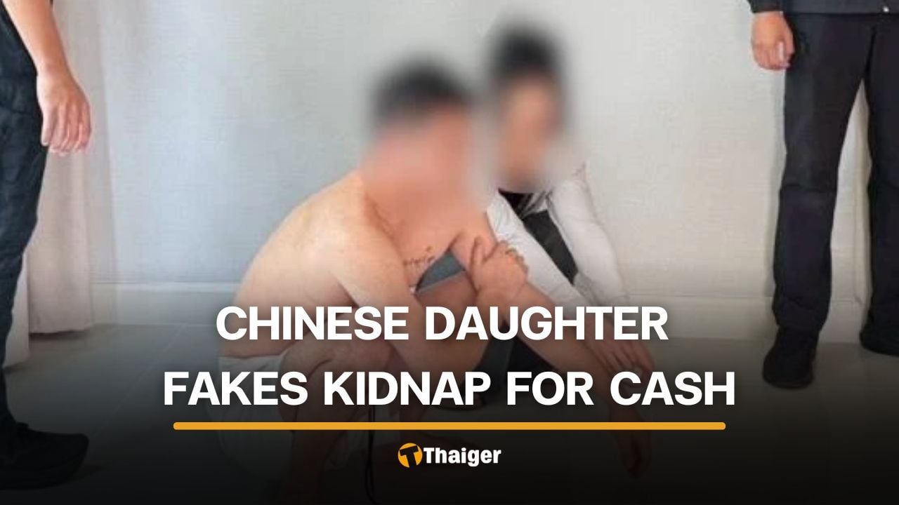 Chinese woman stages her own kidnapping to extort money from father | Thaiger
