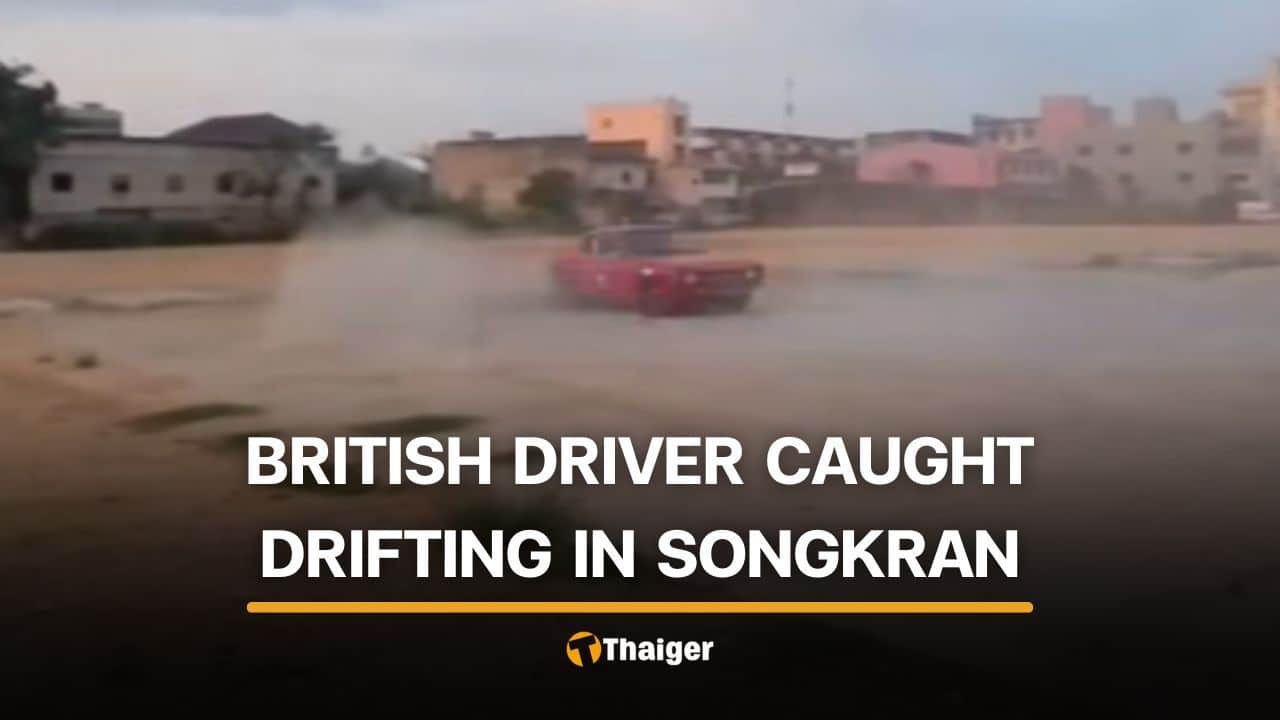 British man apologises after drifting car near Songkran event | Thaiger