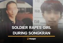 Private detained for raping girl in public bathroom near Khao San Road | Thaiger