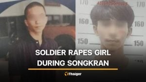 Private detained for raping girl in public bathroom near Khao San Road | Thaiger