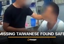 Missing Taiwanese man found undergoing treatment in Pattaya | Thaiger
