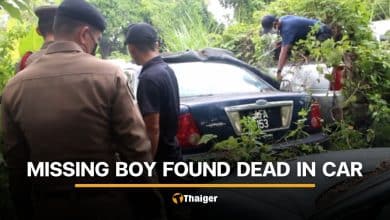 Yala boy with special needs found dead in scrapyard car after four-day search | Thaiger