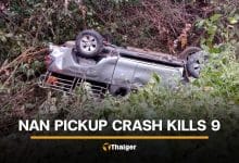 9 victims, including 4 children, killed in Nan pickup truck crash | Thaiger