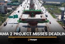 Rama 2 Road construction misses deadline again | Thaiger