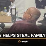 Thai man helps thieves steal gold from nephew-in-law | Thaiger