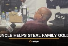 Thai man helps thieves stealing gold from nephew-in-law | Thaiger